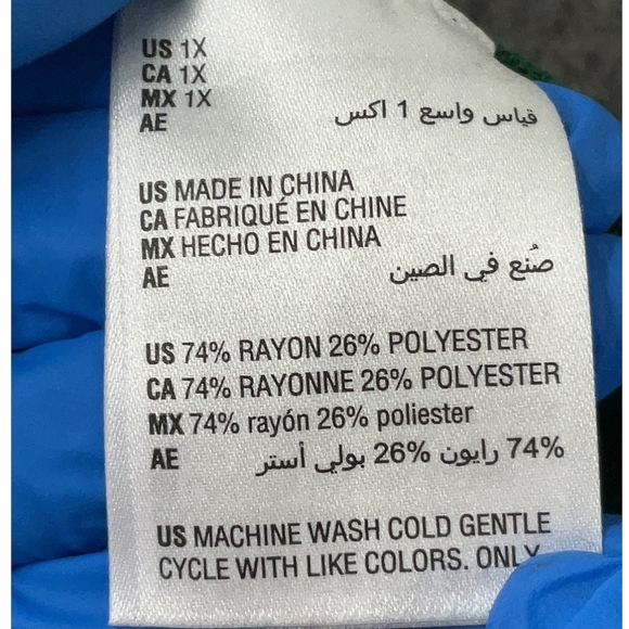 Alfani Poncho-style Turtleneck Sweater - Picture 2 of 9